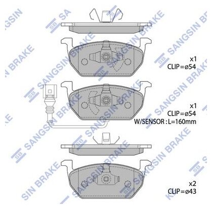 Колодки Тормозные Skoda Octavia/ Vw Golf Vii 12 - Передние Vag 5Q0 698 151 C Sangsin brake арт. SP1736