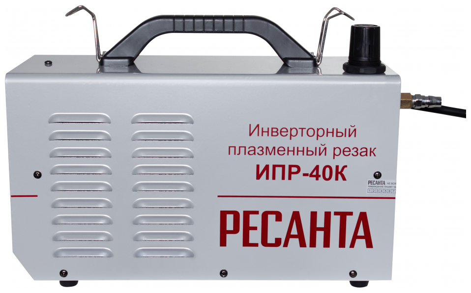 Инвертор для плазменной резки РЕСАНТА ИПР-40К