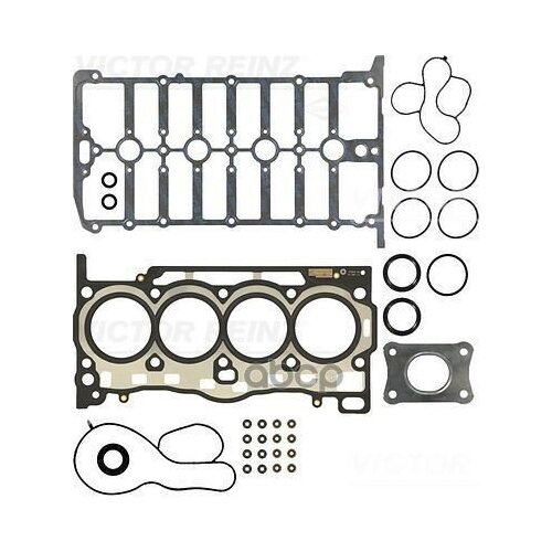 К-Кт.Прокл.Гбц Volkswagen VICTOR REINZ арт. 02-37805-01