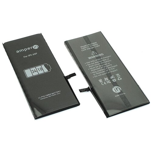 Аккумулятор (батарея) Amperin для Apple iPhone 6S Plus