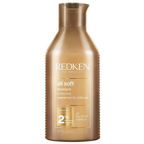 Redken All Soft Shampoo - Шампунь с аргановым маслом для сухих и ломких волос 300 мл