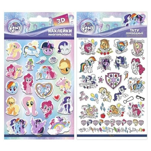 фото Набор светящихся наклеек-тату переводных и наклеек 3d hasbro татуировка "my little pony" единорог / временное тату / переводная татуировка priority