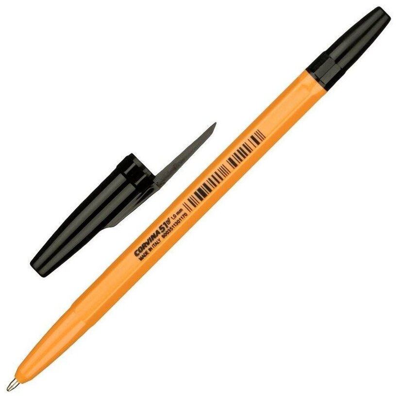 Ручка шариковая Corvina 51 Vintage (0.7мм, черный цвет чернил, корпус желтый) 1шт. (40163/01G)