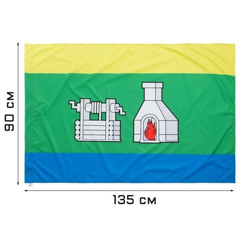 Флаг Екатеринбурга 90 х 135 см, полиэфирный шёлк 9096714 .