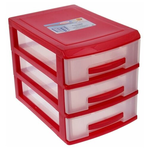 Росспласт Мини-комод 3-х секционный Росспласт цвет красныйпрозрачный 799₽