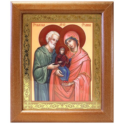 Праведные Иоаким и Анна, икона в широкой деревянной рамке 19*22,5 см праведные иоаким и анна икона в резной деревянной рамке