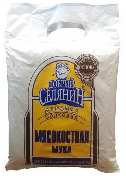 Добрый селянин мука мясокостная 2кг