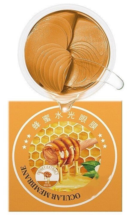 SersanLove Honey eye mask Гидрогелевые патчи с медом и алоэ 60шт.