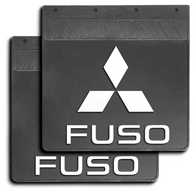 Брызговики FUSO для грузовых авто 400х400мм (к-т 2 шт)