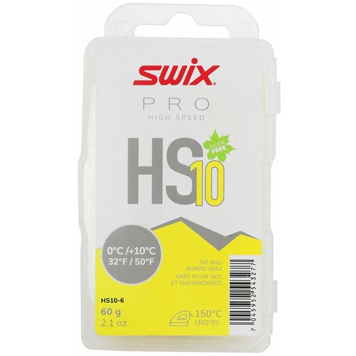 Мазь скольжения парафин SWIX HS10-6 Yellow, (+10-0 C), 60 g