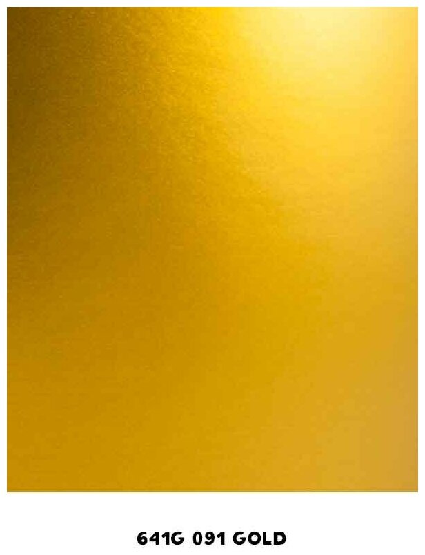 Самоклейка глянцевая Оракал 641G 091 gold (золотой металлик) 1х05 м