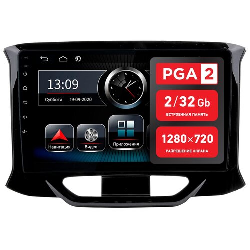 фото Автомагнитола для lada xray (android 8.1) bt / qled / 2.5d экран / wi-fi / 2-32gb / 9" (incar pga 2 6304)