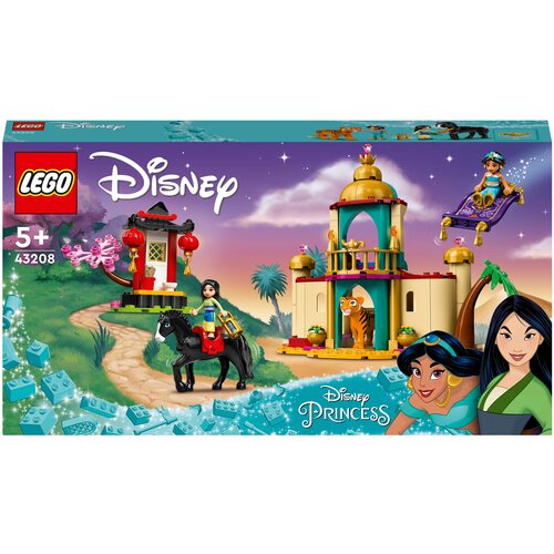 Конструктор LEGO Disney Princess 43208 Приключения Жасмин и Мулан, 176 дет. конструктор lego disney princess 71040 сказочный замок 4080 дет