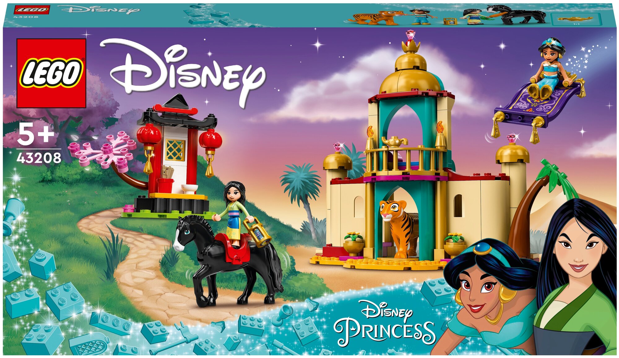 Конструктор Lego Disney Princess Приключения Жасмин и Мулан, - фото №1
