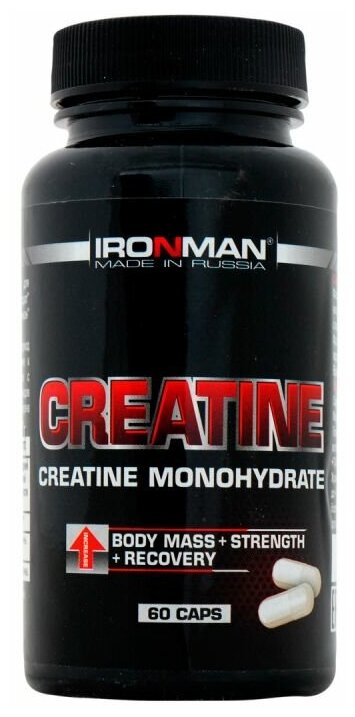 Креатин моногидрат Ironman, 60 капсул/ Спортивное питание для набора мышечной массы