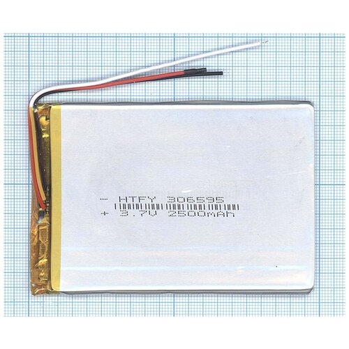 фото Аккумулятор li- pol (батарея) 3*65*95мм 3pin 3.7v/2500mah vbparts