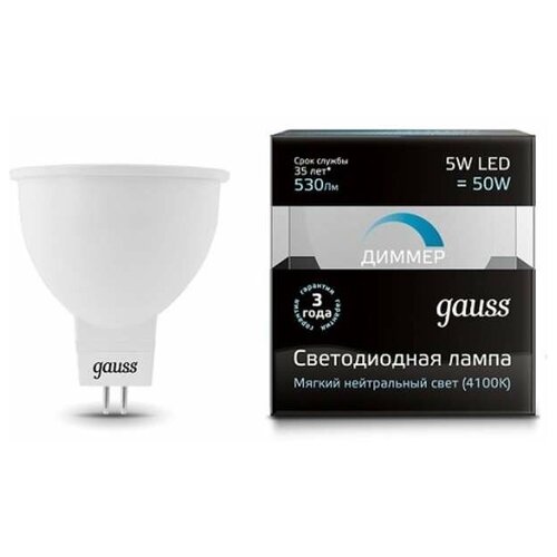 фото Лампа светодиодная black mr16 5вт 4100к бел. gu5.3 530лм 180-265в диммир. gauss 101505205-d (упаковка 10 шт)