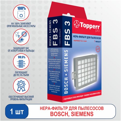 Topperr HEPA-фильтр FBS 3, 1 шт. фильтр topperr fbs 7