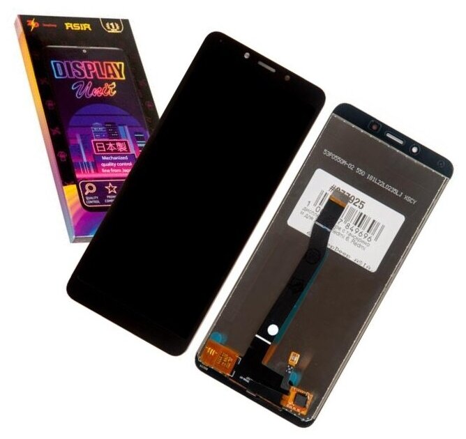 Display / Дисплей в сборе с тачскрином для Xiaomi Redmi 6, Redmi 6A ZeepDeep ASIA, черный