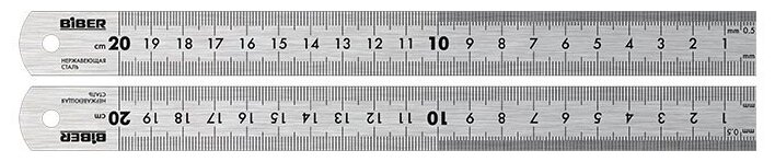 Линейка металлическая 20см с двухсторонней шкалой - фотография № 2