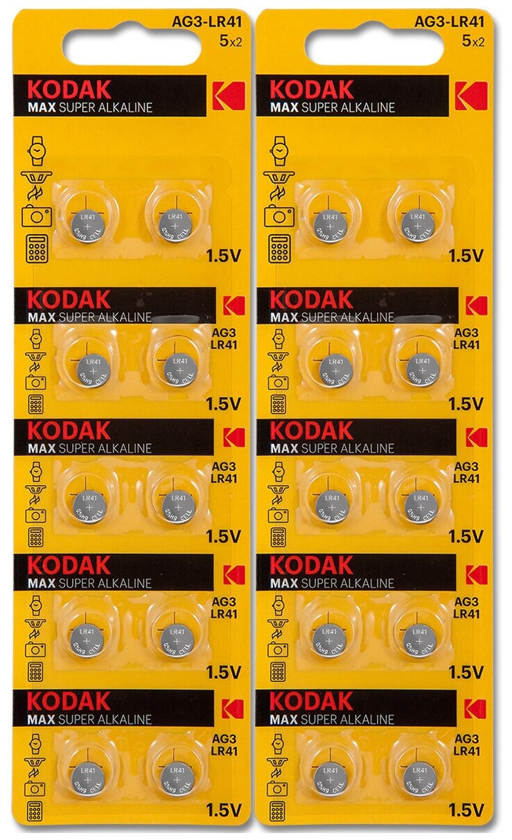 Батарейка Kodak AG03 (392) LR41 BL10 (20 шт) /Элемент питания Kodak AG03 (392) LR41 BL10