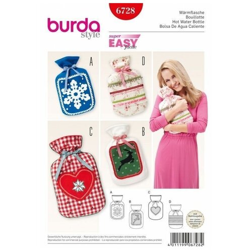 Выкройка Burda 6728-Подушки выкройка burda 6885 детские принадлежности подстилка подушки сумка