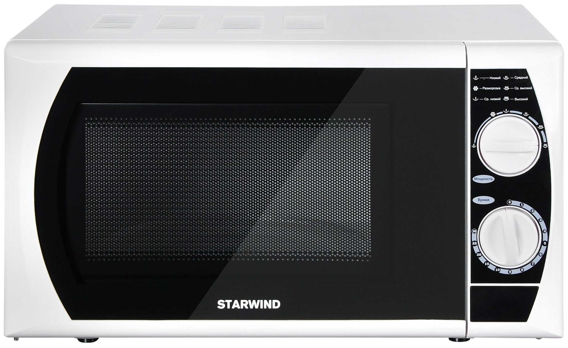 Микроволновая печь STARWIND SMW2920