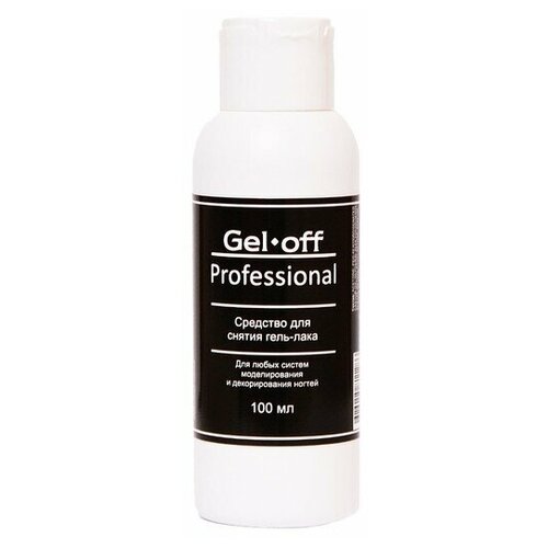    - Gel-off Professional, 100 