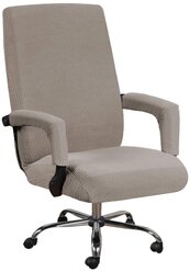 Чехол на стул, компьютерное кресло Crocus-Life A3-DarkGray, размер L, цвет: темно-бежевый