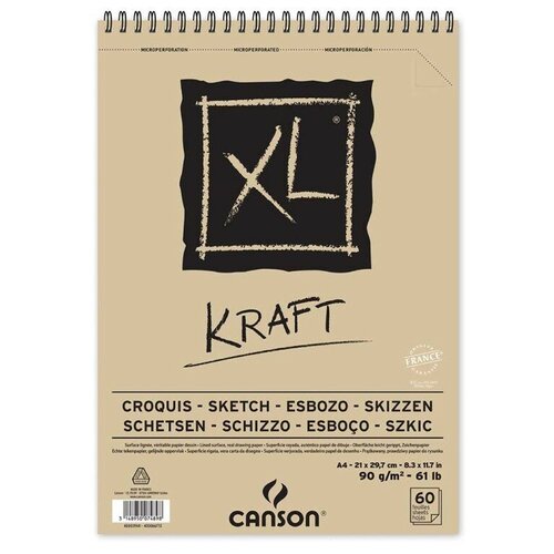 Бумага для графики Canson Альбом на спирали для графики CANSON XL Kraft, коричневая бумага, 90г/м2, 21х29.7см, Легкий рубчик, 60 листов