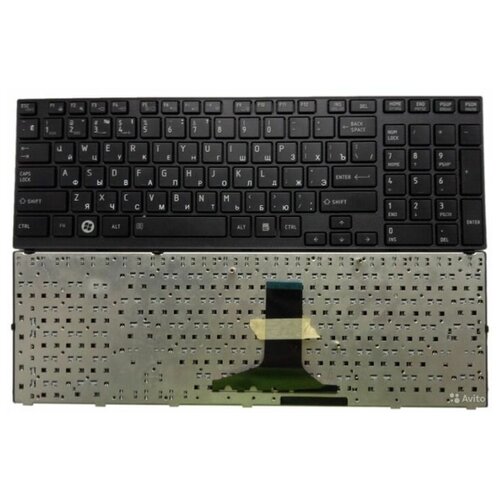 Клавиатура для Toshiba Satellite A660 A665 P755 P775 NSK-TQ1GC PSAW0U 720₽