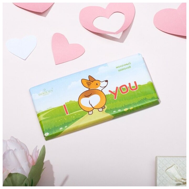 Шоколад молочный «I love you», 100 г - фотография № 1