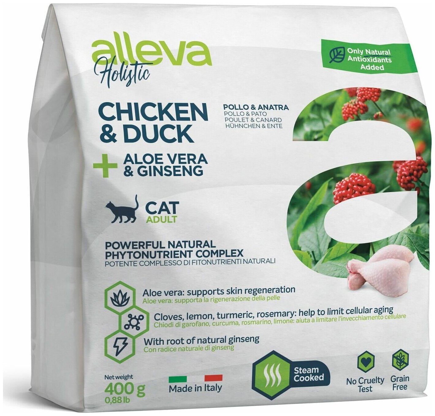 Сухой беззерновой корм ALLEVA HOLISTIC CAT ADULT CHICKEN&DUCK для взрослых кошек, с курицей и уткой, 2шт по 400 г