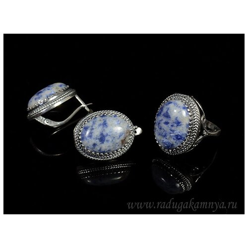 Комплект бижутерии: серьги, кольцо, лазурит, размер кольца 19, синий, белый комплект бижутерии серьги кольцо бижутерный сплав лазурит размер кольца 19 синий белый