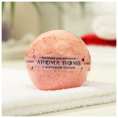 Бомбочка для ванн Aroma Soap Cherry, 160 г. В наборе 1шт.