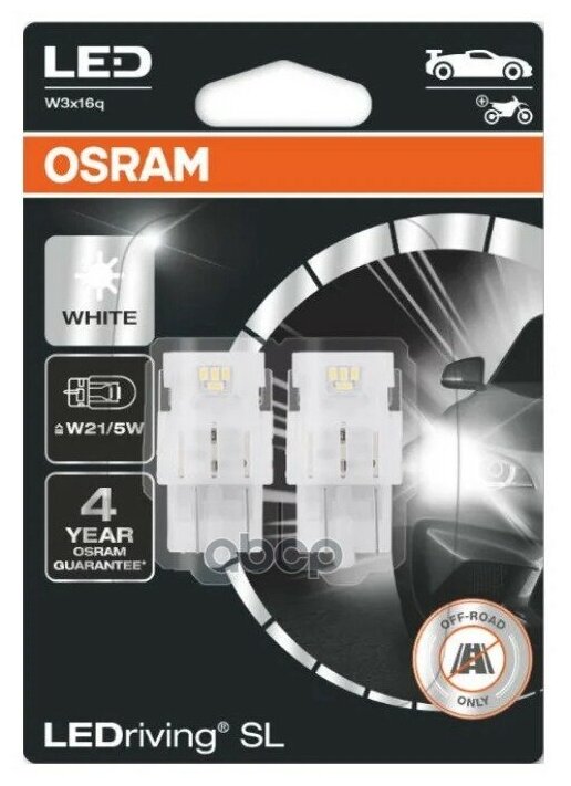Комплект Светодиодных Ламп Блистер 2шт 12v W21/5w 1,9w W3x16q Ledriving Sl (3 Поколение) Холодный Белый Свет Osram арт. 7515DWP02B