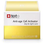 Крем для лица TETe Cosmeceutical Anti-age activator, дневной и ночной уход, 50 мл - изображение