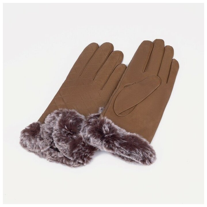 Перчатки, размер 7.5, утеплитель искусственный мех, цвет бежевый