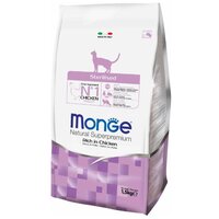 Monge Cat Sterilised корм для стерилизованных кошек 1,5 кг