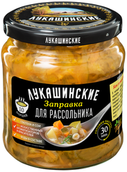 Заправка для рассольника по-новгородски ЛУКАШИНСКИЕ, 450 г