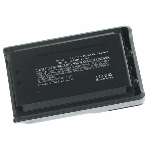 Аккумулятор iBatt iB-U1-M5237 2600mAh для Vertex VX-231, VX-230, VX-231L, VX-234, для YAESU VX-231, VX-230, VX-231L, VX-234, аккумуляторная батарея для радиостанций yaesu vx 5r vx 6e vx 6r vx 7r