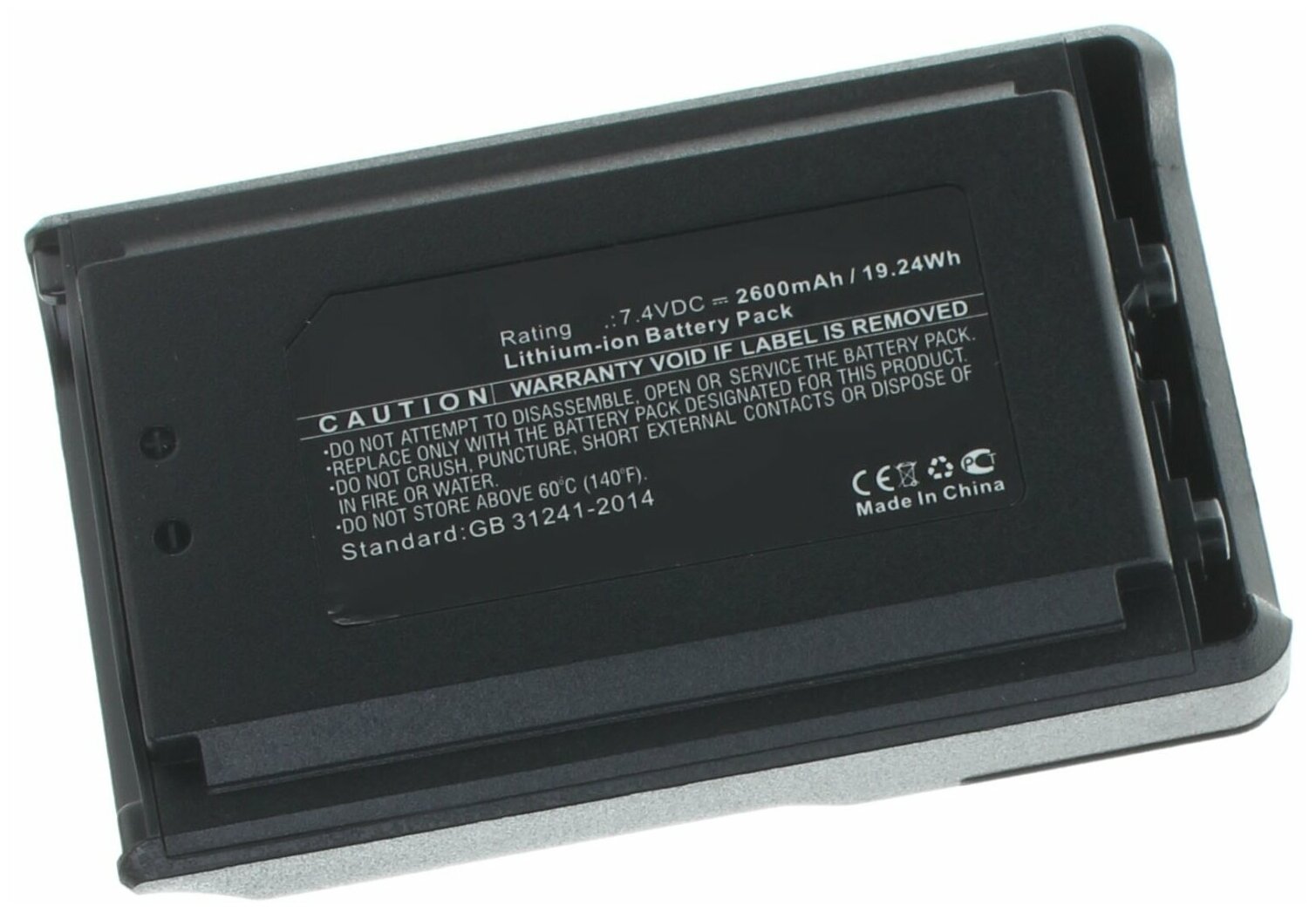 Аккумулятор iBatt iB-U1-M5237 2600mAh для Vertex VX-231 VX-230 VX-231L VX-234 для YAESU VX-231 VX-230 VX-231L VX-234