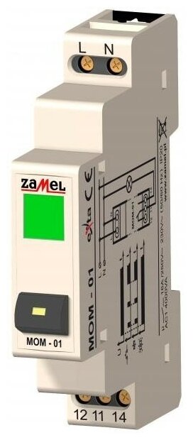 Лампа сигнальная Zamel LKM-03-20