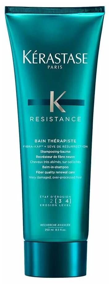 Resistance Bain Therapiste Шампунь-ванна для сильно повреждённых волос (3-4) 250 мл