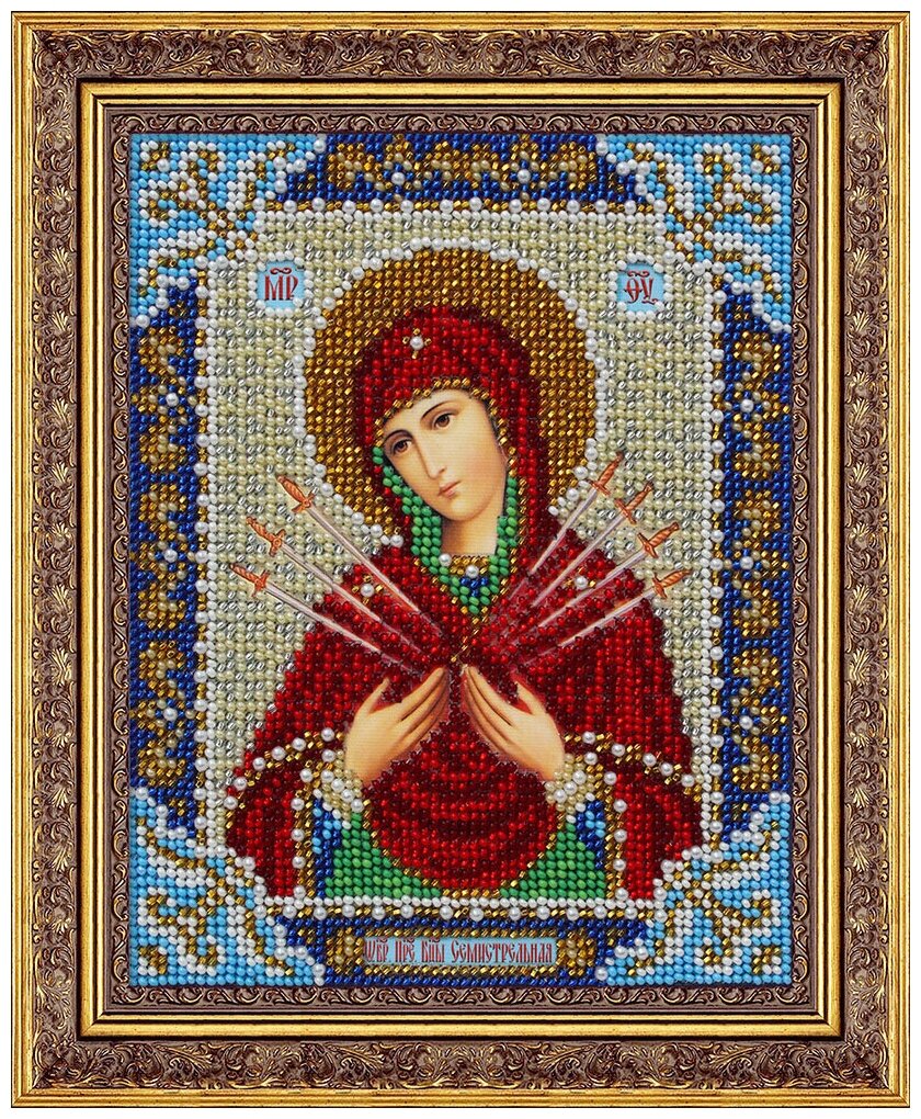 Б716 Пр.Богородица Семистрельная (Паутинка) - фото №1