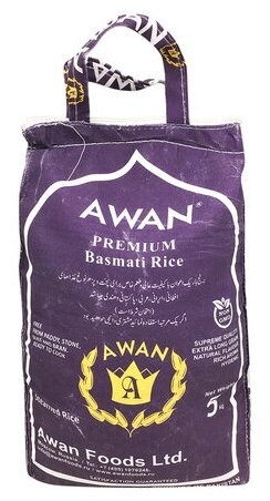 Рис Awan Басмати Premium паровой 5 кг - фотография № 2