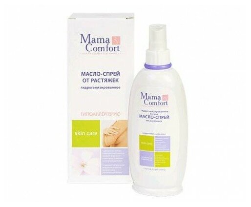 Mama Comfort Масло-спрей легкое гидрогенизированное от растяжек 250 мл 1 шт