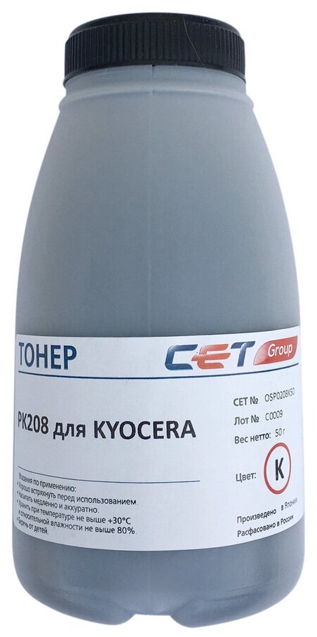 Тонер CET OSP0208K-50 совместимый (Kyocera TK-5220K - TK-5230K - TK-5240K) черный 50 гр