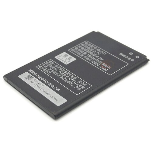 Аккумулятор BL203 для Lenovo A308t/A369i/A308/A208/A269/A300/A316/A318