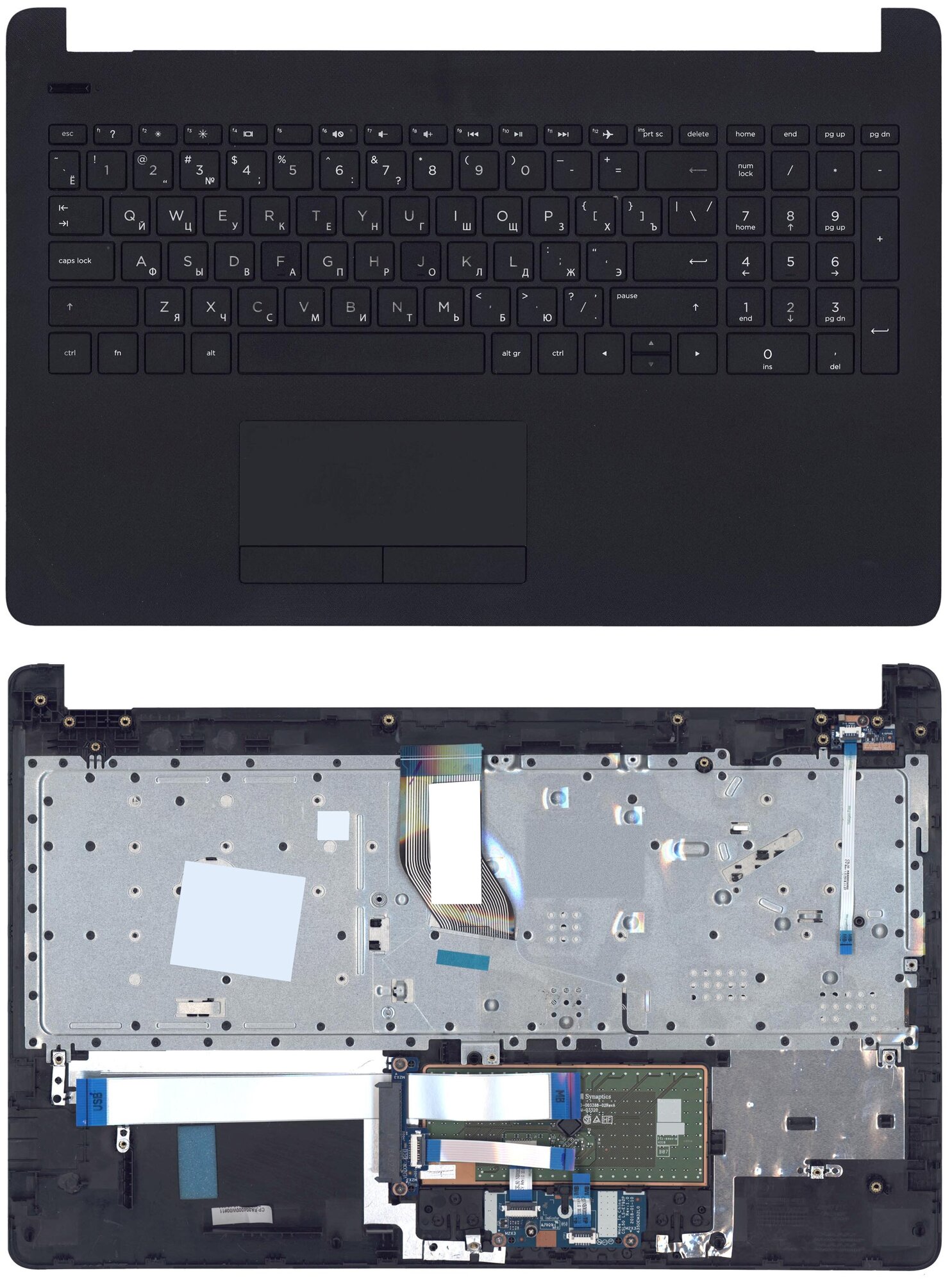 Клавиатура (топ-панель) для ноутбука HP 15-RA 15-RB 15-BS черная с черным топкейсом